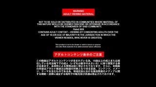 Termetes didkós japán zsenge pipi