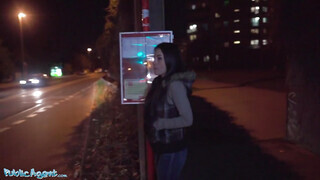 Public Agent - Bianka Blue a dél amerikai milf