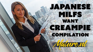MatureNL - Vonzó japán érett nők picsája meghágva