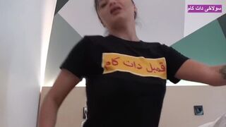 Szenvedélyes afganisztáni milf orálozza és veri a hímtagot amatőr videón